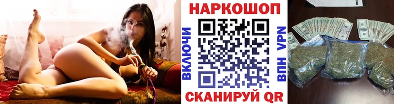 Как найти наркотики Тарко-Сале мега ССЫЛКА  Альфа ПВП  ГАШИШ  АМФ  Меф мяу мяу  Конопля  COCAIN 