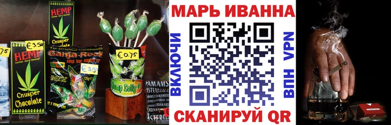 Еда ТГК марихуана  нарко площадка Telegram  Тарко-Сале 