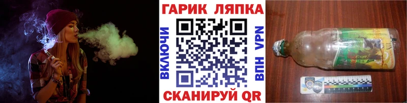 ГАШИШ VHQ  купить   Тарко-Сале 