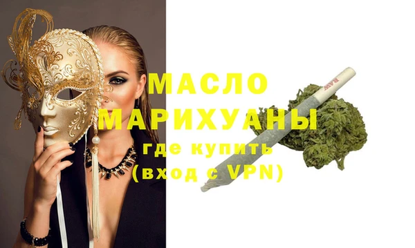 каннабис Сосновка