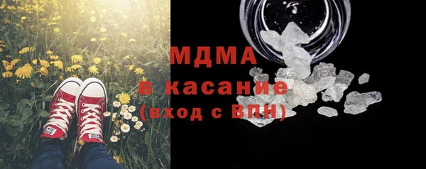 прущая мука Баксан