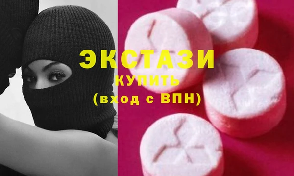 прущая мука Баксан