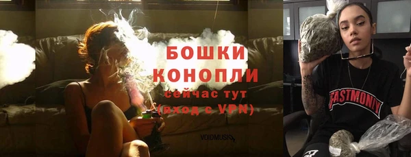 альфа пвп VHQ Балабаново