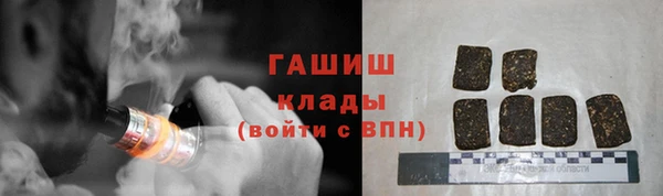 прущая мука Баксан