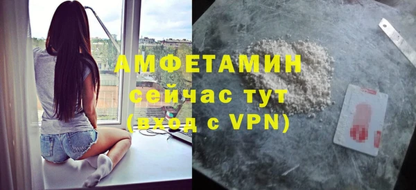 кокаин VHQ Сосновый Бор